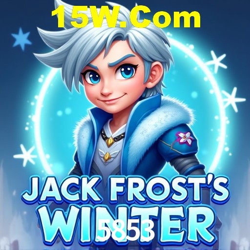 A Revolução dos Aplicativos de Jogos no 5853