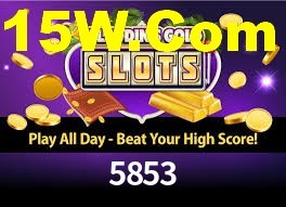 5853 Login