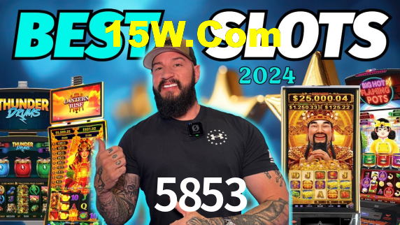 5853 Login